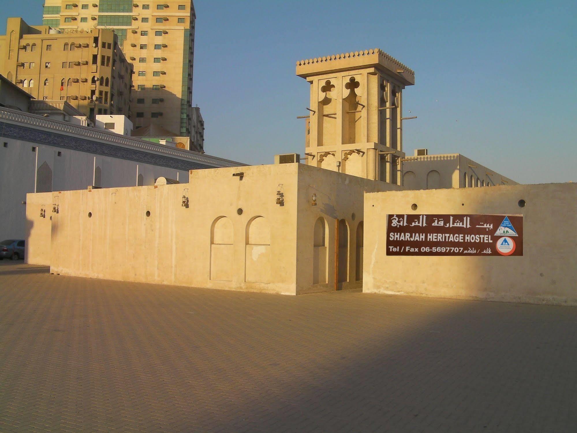 نزل بيت شباب الشارقة التراثي المظهر الخارجي الصورة
